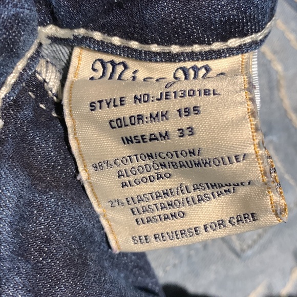 Miss Me - Picture 3 of 4